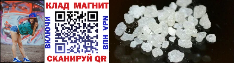 Наркошоп купить АМФ МЕФ Канабис COCAIN Козьмодемьянск