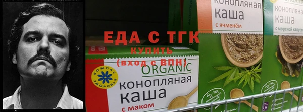 соль ск Козловка