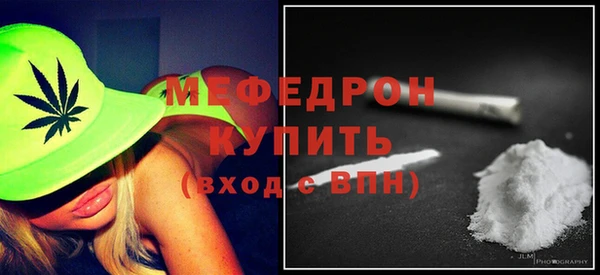 героин Корсаков