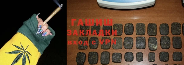 соль ск Козловка