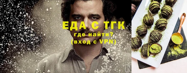 кокаин VHQ Коряжма