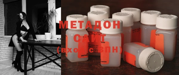 героин Корсаков