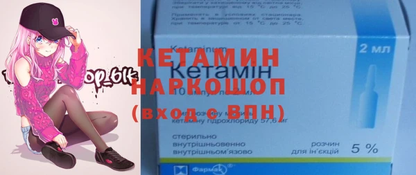 соль ск Козловка
