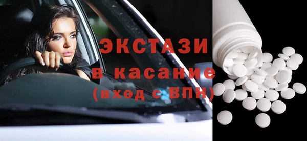 соль ск Козловка