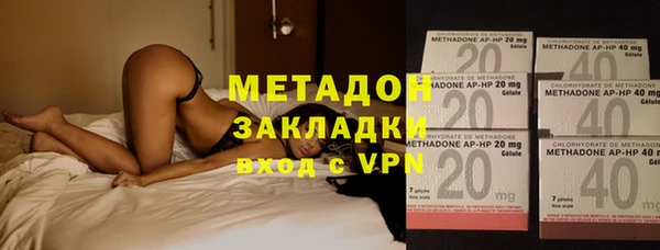 кокаин VHQ Коряжма