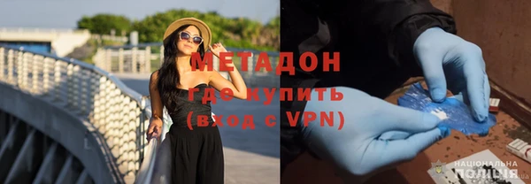 кокаин VHQ Коряжма