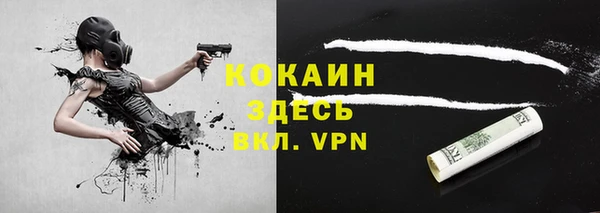 героин Корсаков