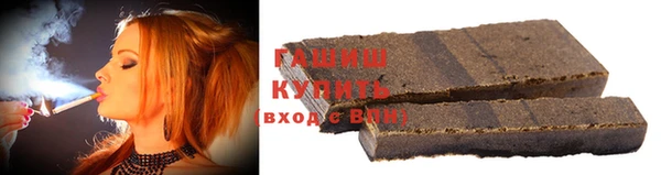 кокаин VHQ Коряжма