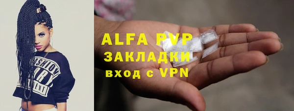 кокаин VHQ Коряжма