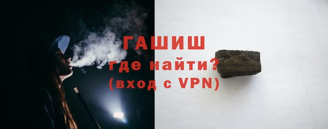 кокаин VHQ Коряжма
