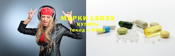 кокаин VHQ Коряжма