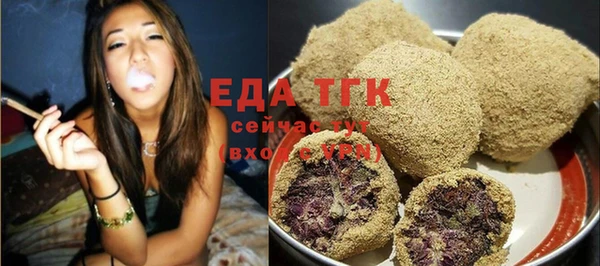 героин Корсаков