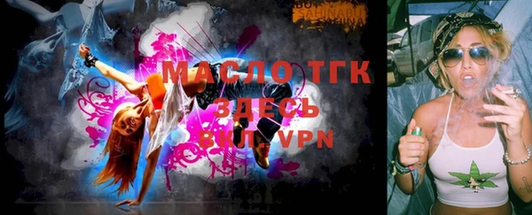 героин Корсаков