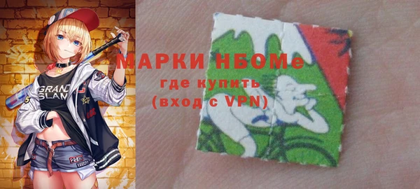 героин Корсаков