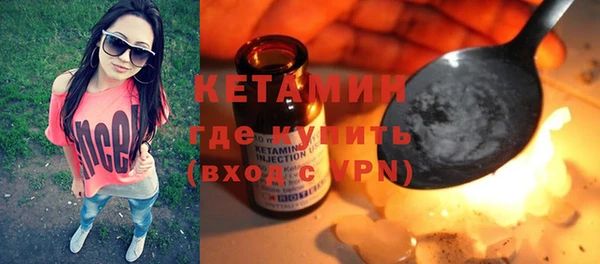 героин Корсаков