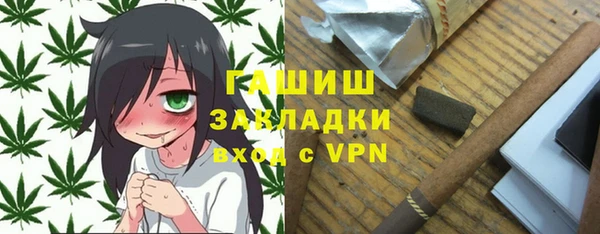 героин Корсаков