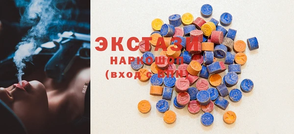 героин Корсаков
