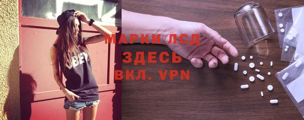 кокаин VHQ Коряжма