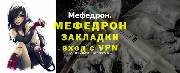 кокаин VHQ Коряжма