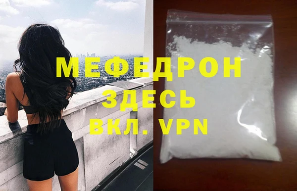 кокаин VHQ Коряжма