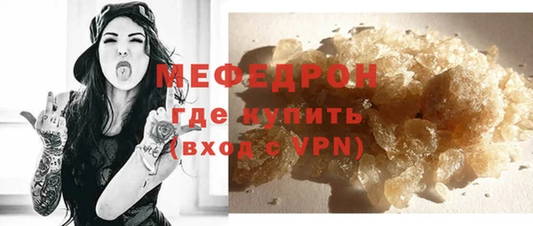 героин Корсаков