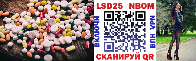 ЛСД экстази ecstasy  Купить закладки  Козьмодемьянск 