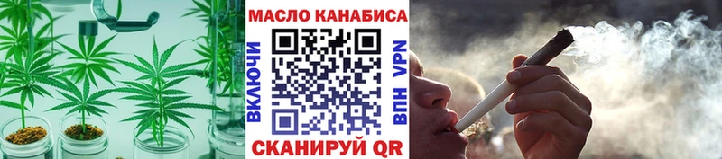 Купить  Козьмодемьянск  Дистиллят ТГК Wax 